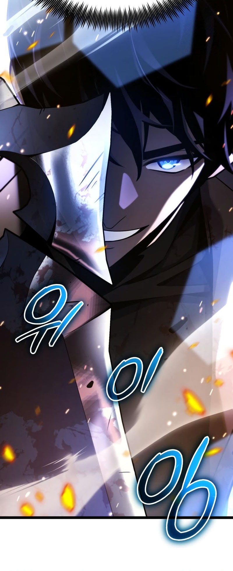 Artifact-Devouring Player Chapter 31 Gambar 13