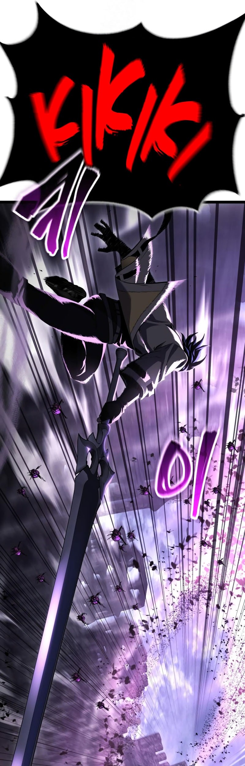 Artifact-Devouring Player Chapter 31 Gambar 18