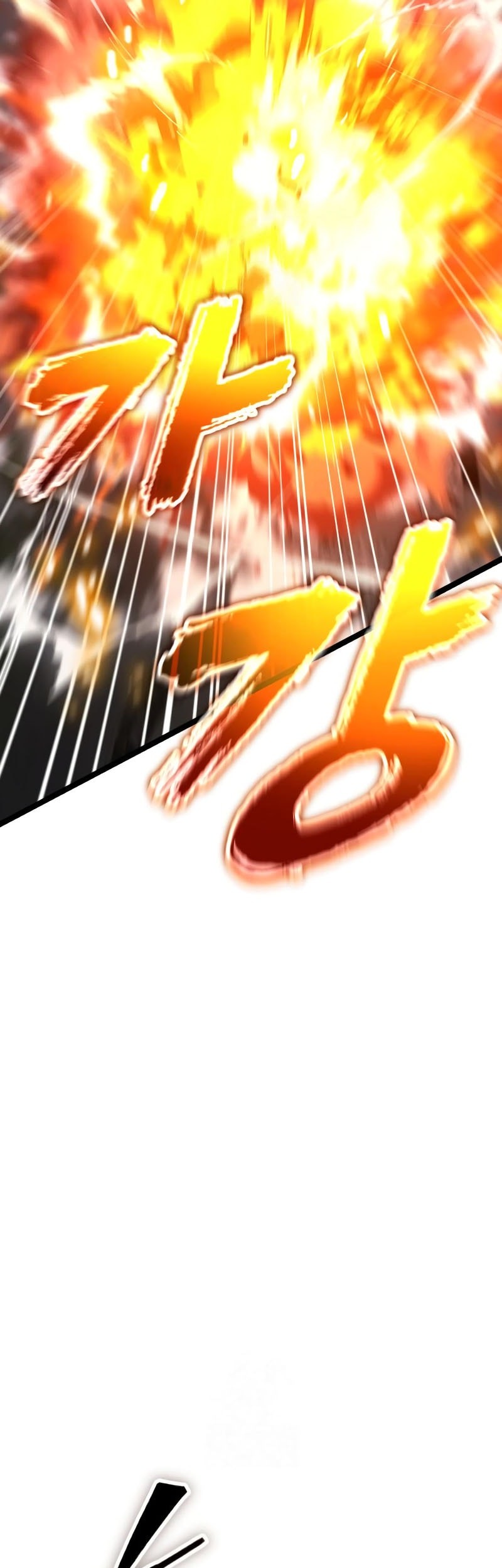 Artifact-Devouring Player Chapter 31 Gambar 22