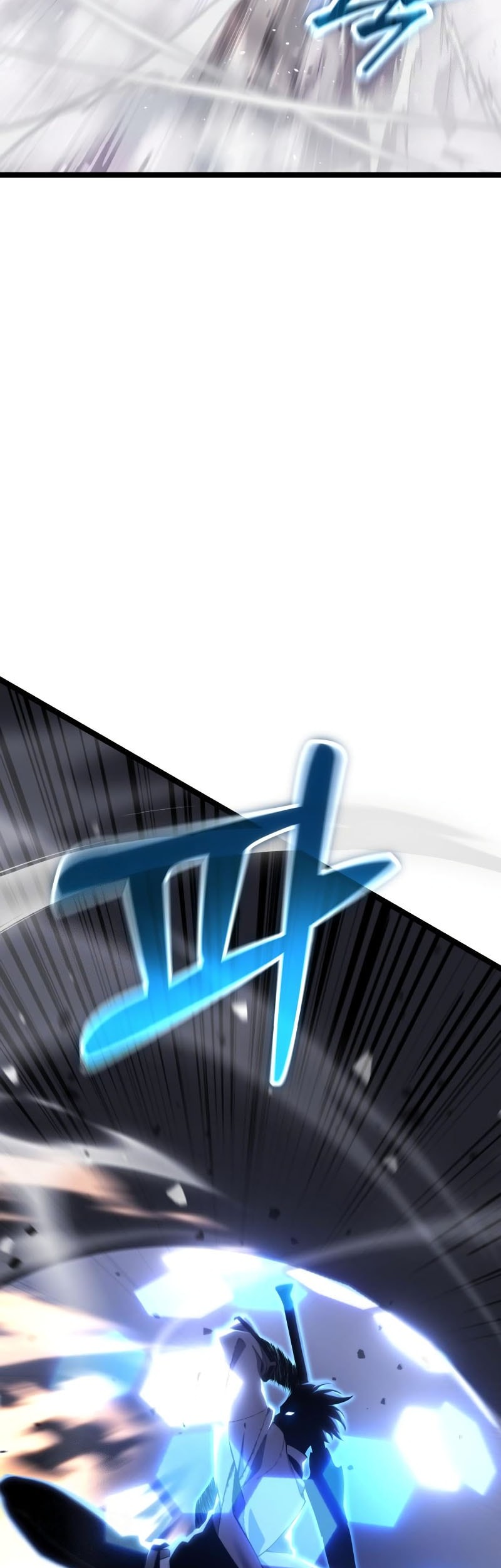 Artifact-Devouring Player Chapter 31 Gambar 24