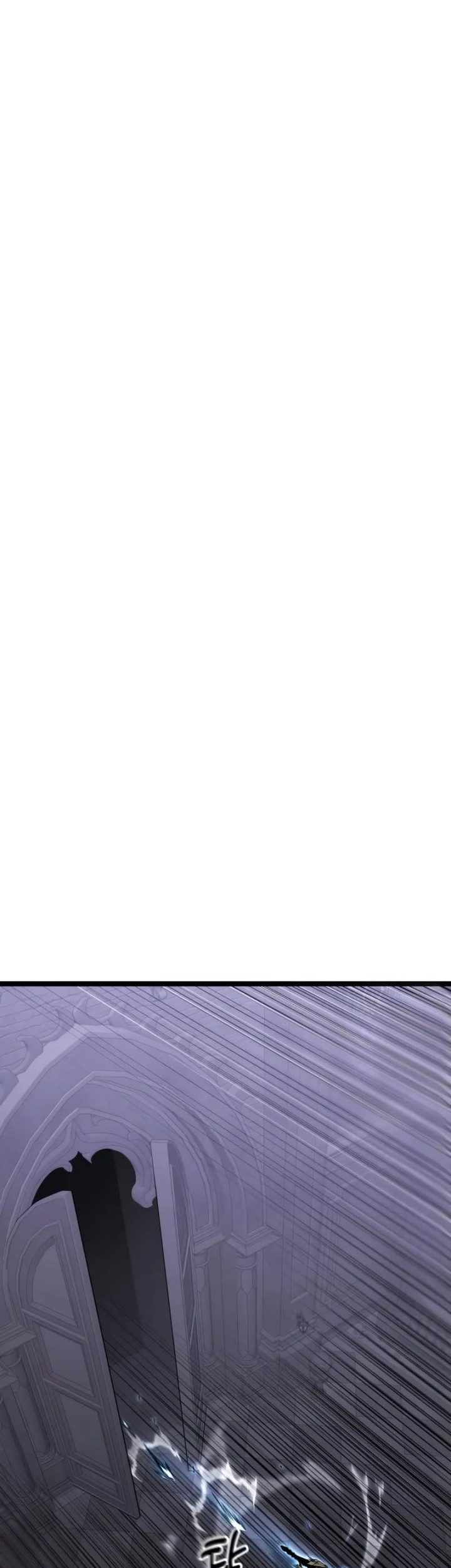 Artifact-Devouring Player Chapter 32 Gambar 31