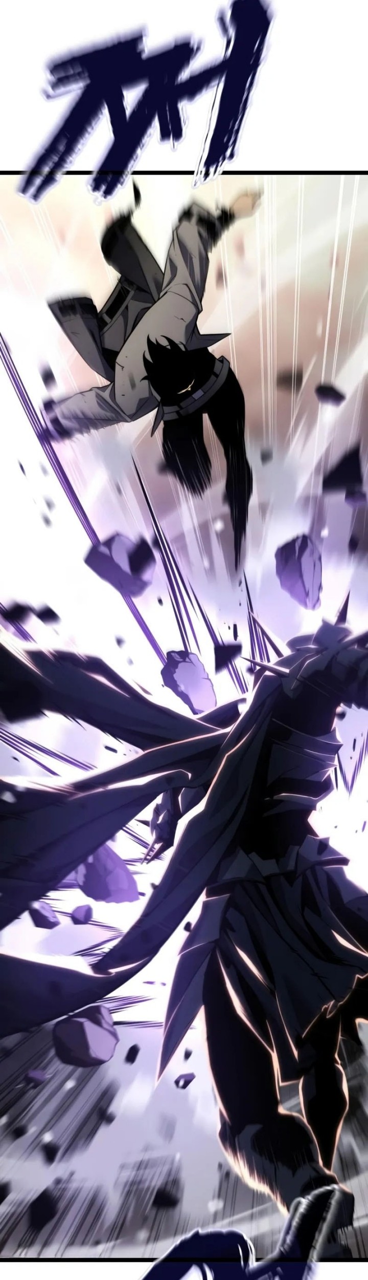 Artifact-Devouring Player Chapter 32 Gambar 46