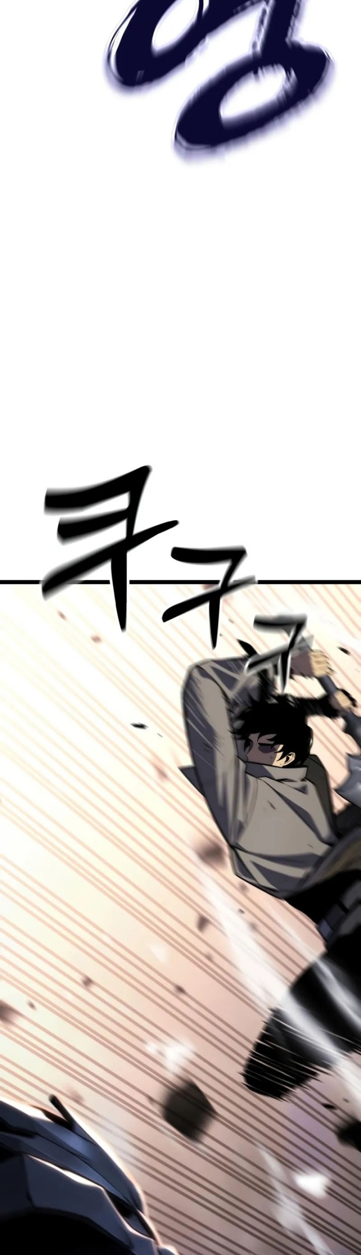 Artifact-Devouring Player Chapter 32 Gambar 47