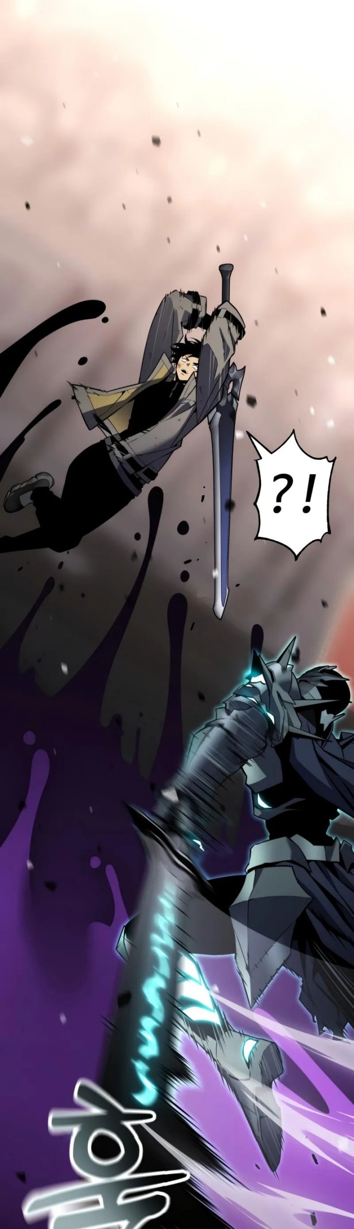 Artifact-Devouring Player Chapter 32 Gambar 51