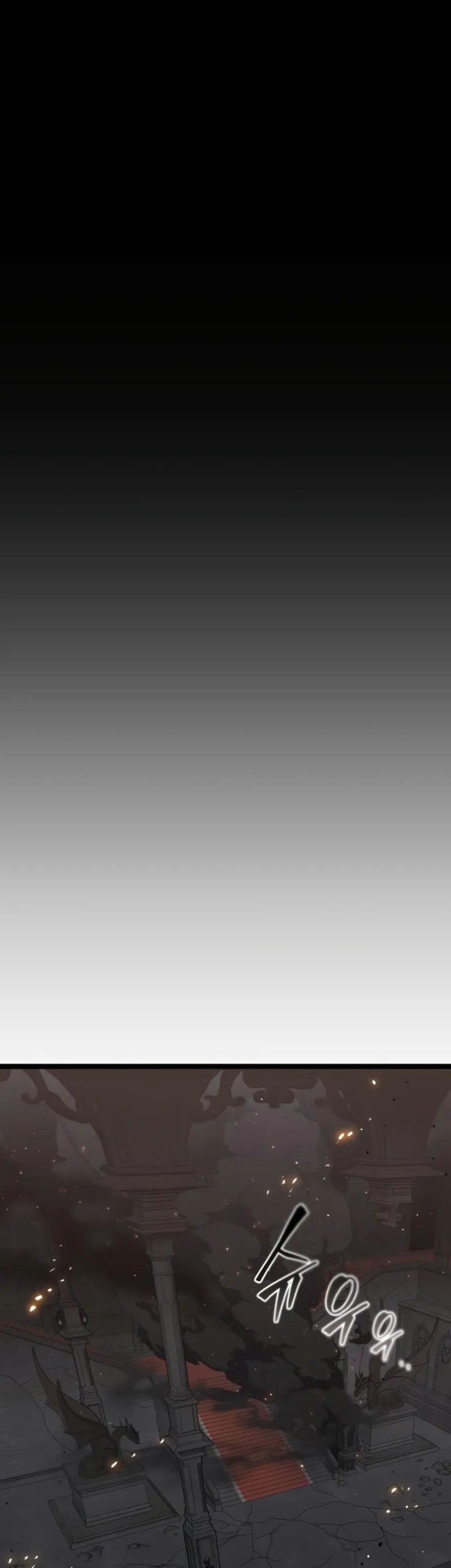 Artifact-Devouring Player Chapter 32 Gambar 73