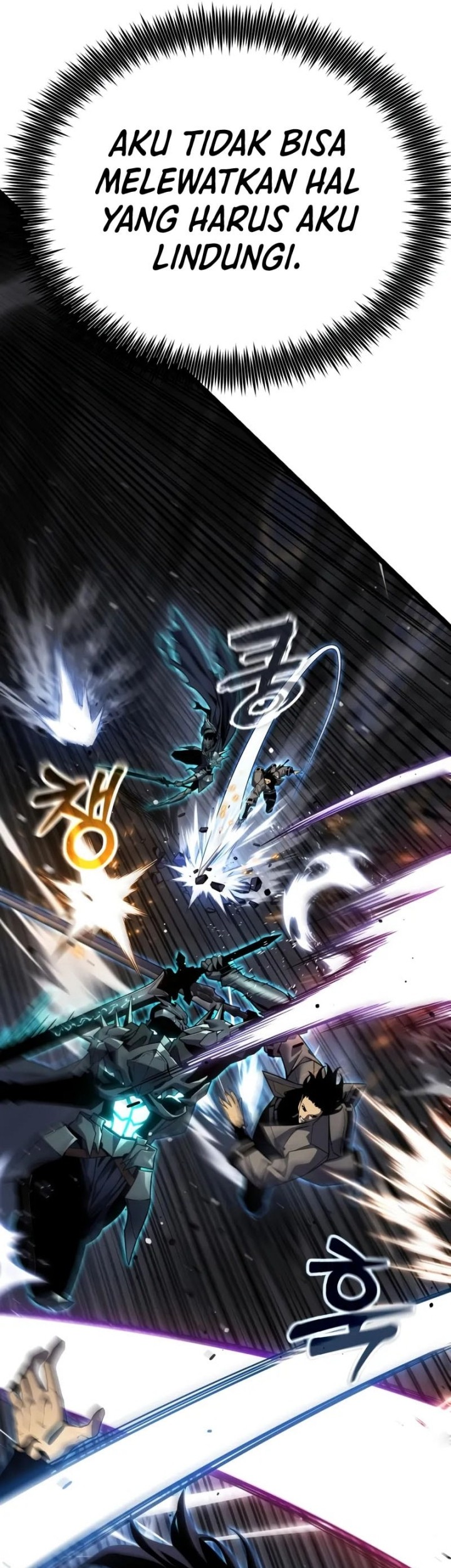 Artifact-Devouring Player Chapter 32 Gambar 84