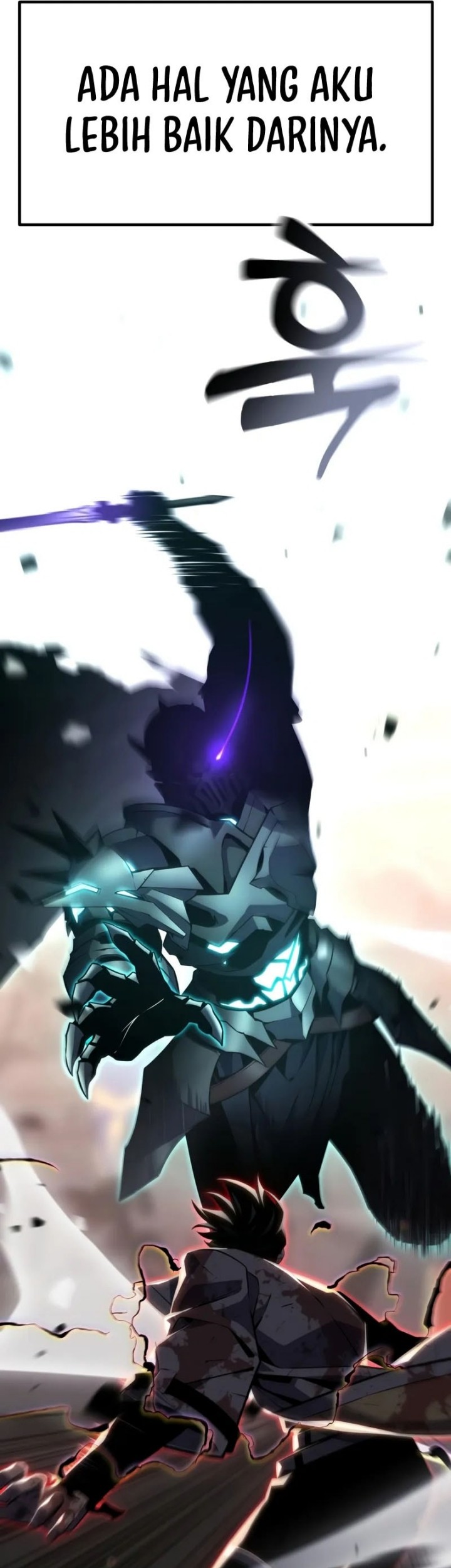 Artifact-Devouring Player Chapter 32 Gambar 92