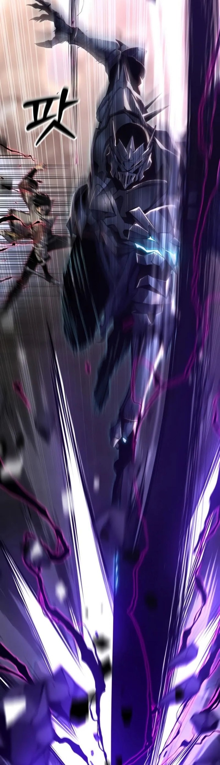 Artifact-Devouring Player Chapter 32 Gambar 94