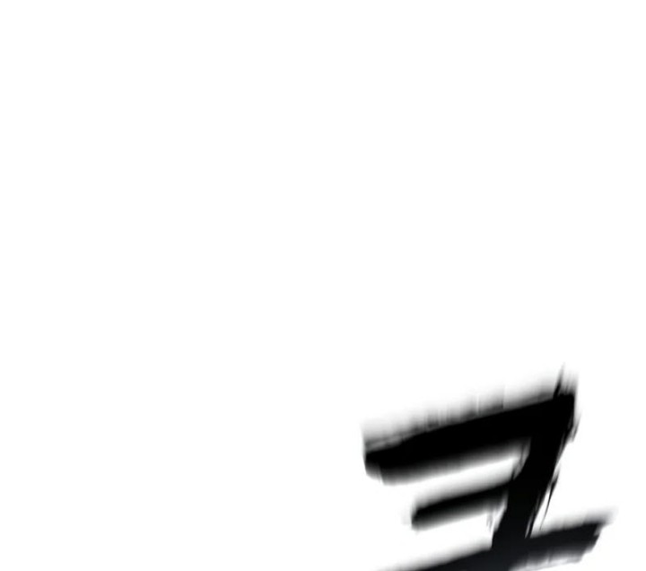 Artifact-Devouring Player Chapter 32 Gambar 106