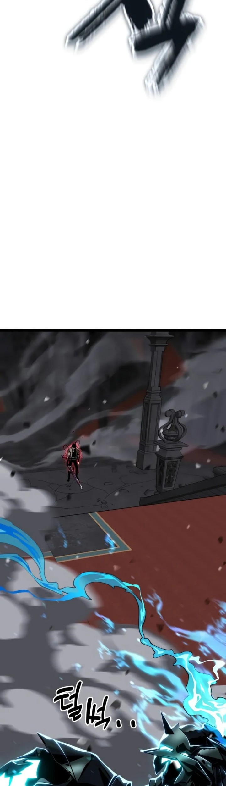 Artifact-Devouring Player Chapter 32 Gambar 109