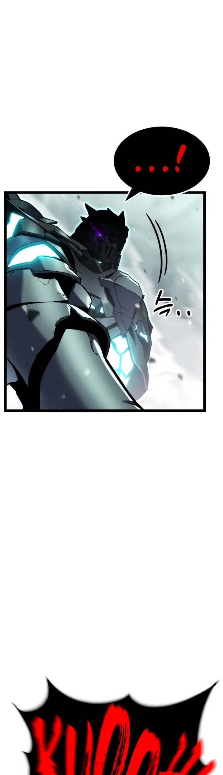 Artifact-Devouring Player Chapter 32 Gambar 6