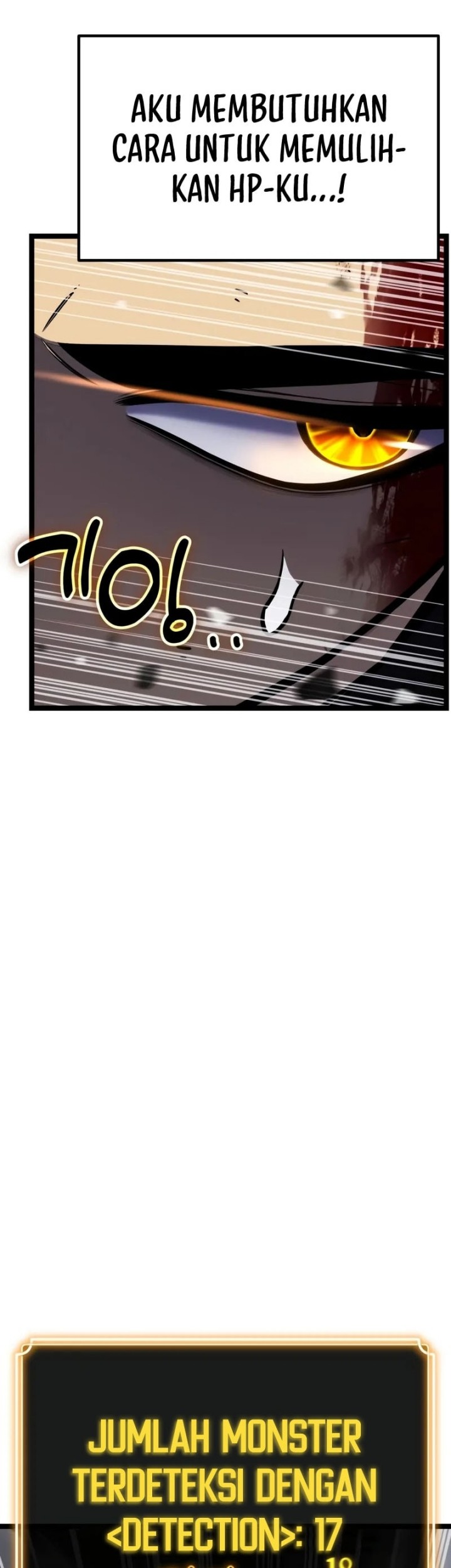 Artifact-Devouring Player Chapter 32 Gambar 10