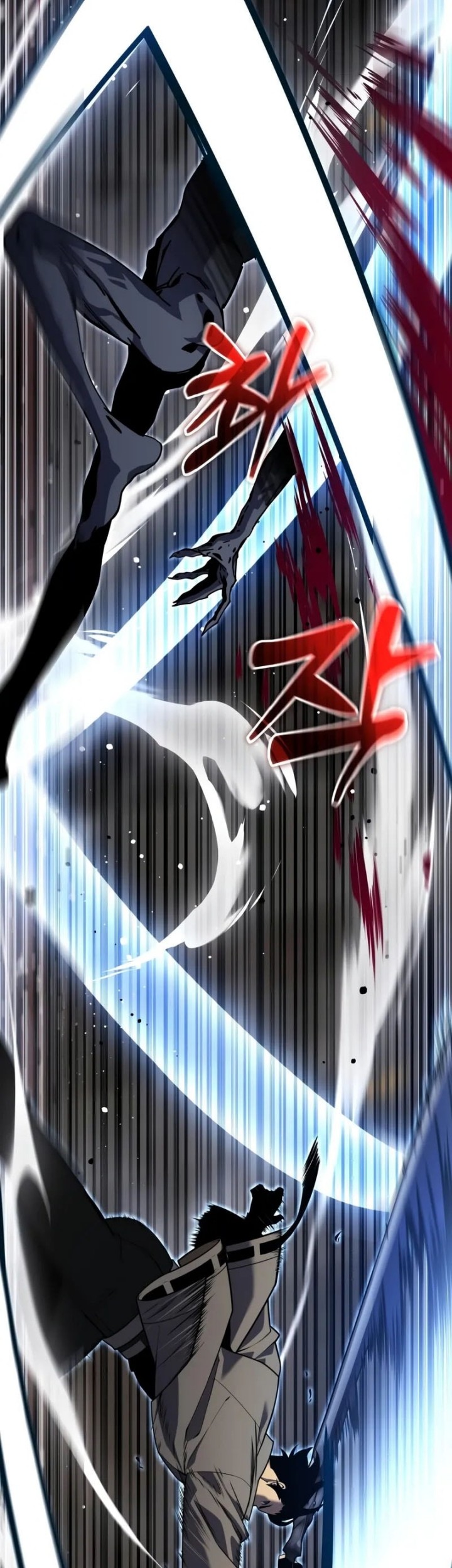 Artifact-Devouring Player Chapter 32 Gambar 28