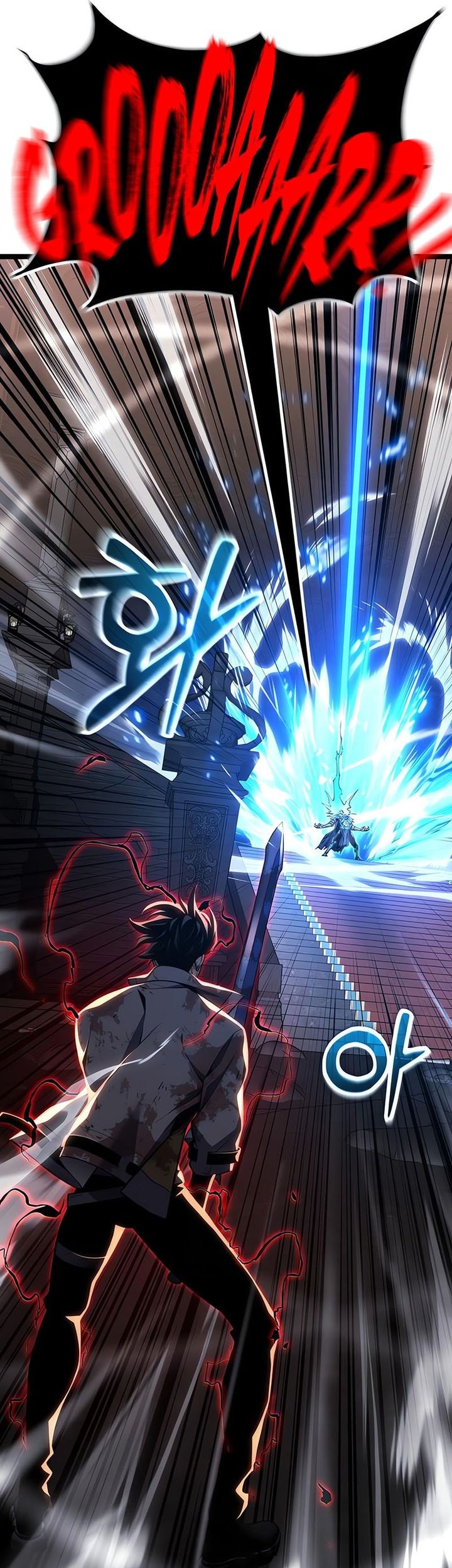 Artifact-Devouring Player Chapter 33 Gambar 19