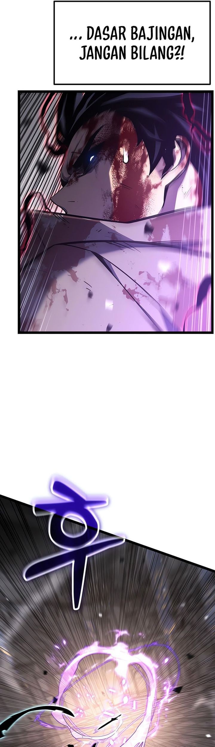 Artifact-Devouring Player Chapter 33 Gambar 41