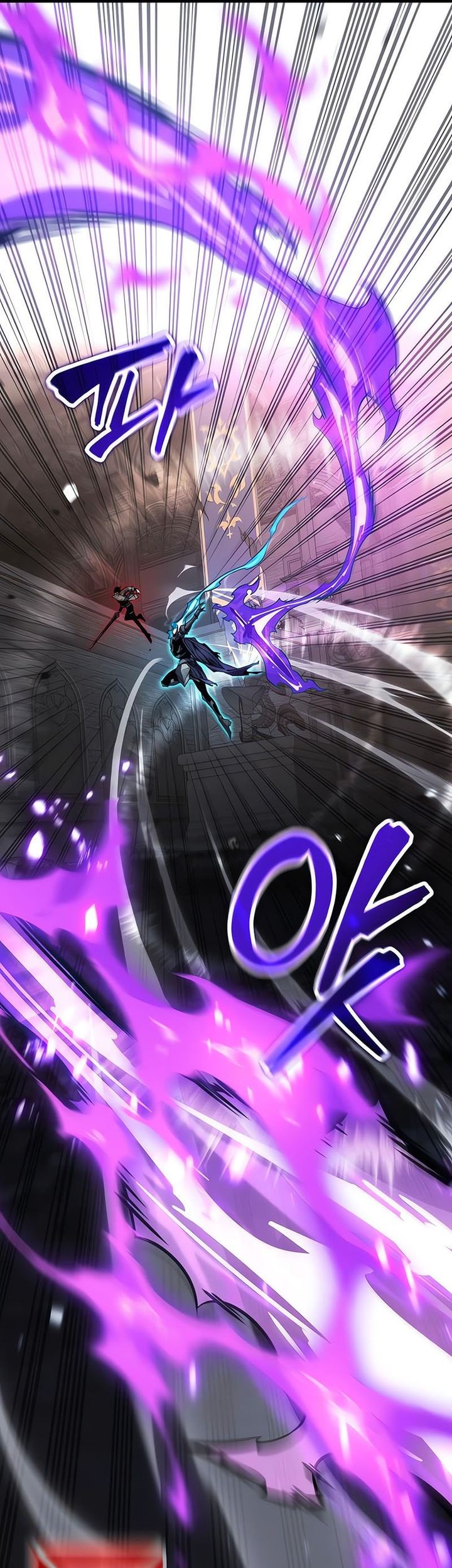 Artifact-Devouring Player Chapter 33 Gambar 45