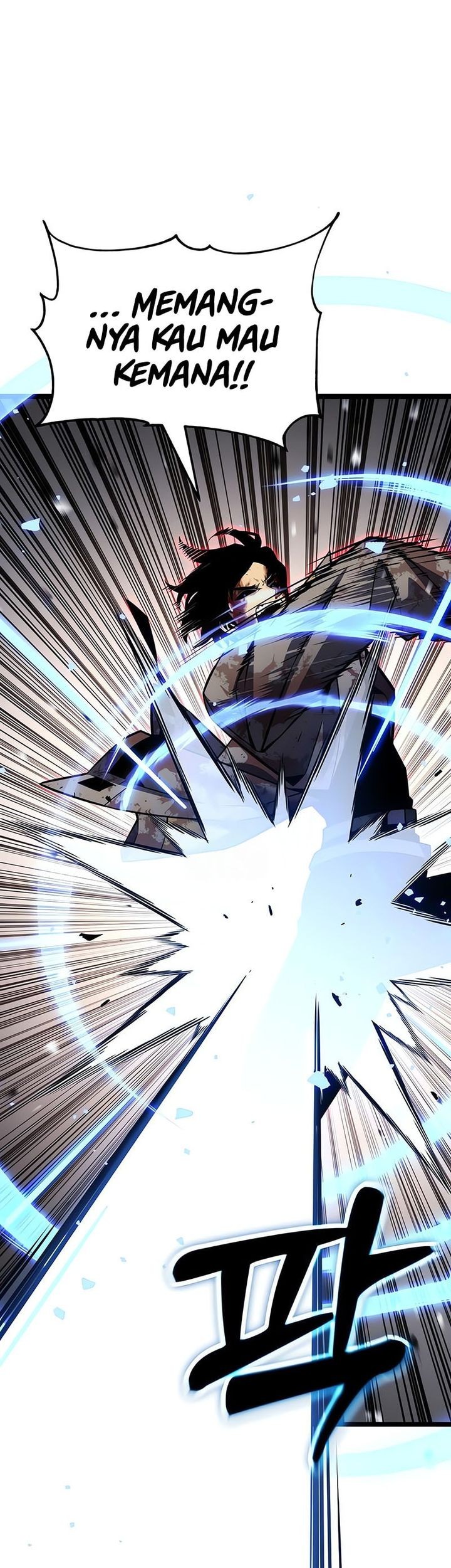 Artifact-Devouring Player Chapter 33 Gambar 47