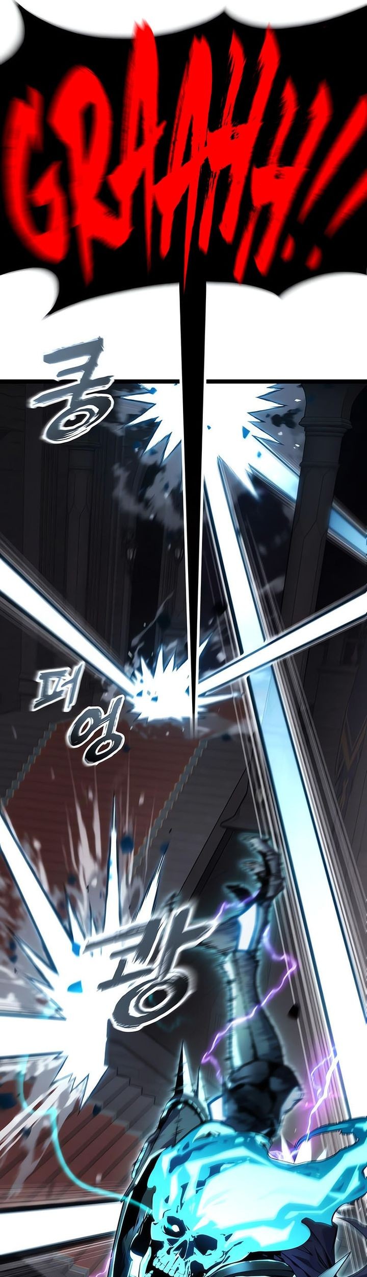 Artifact-Devouring Player Chapter 33 Gambar 53