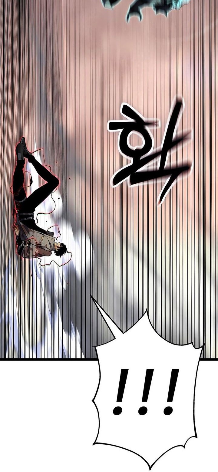 Artifact-Devouring Player Chapter 33 Gambar 70