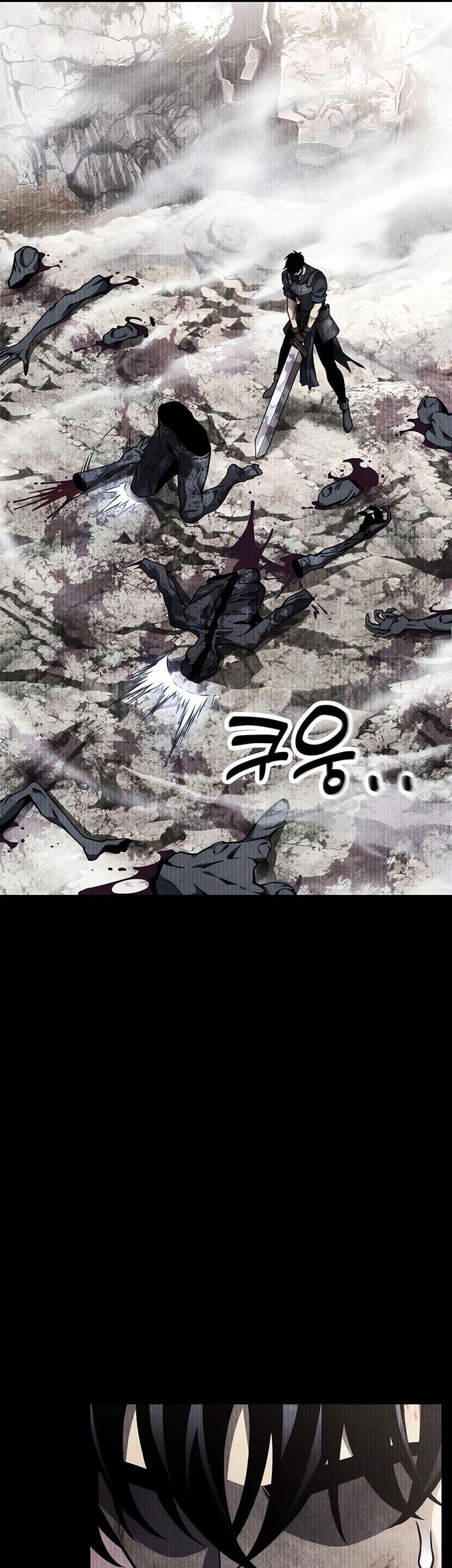 Artifact-Devouring Player Chapter 33 Gambar 82