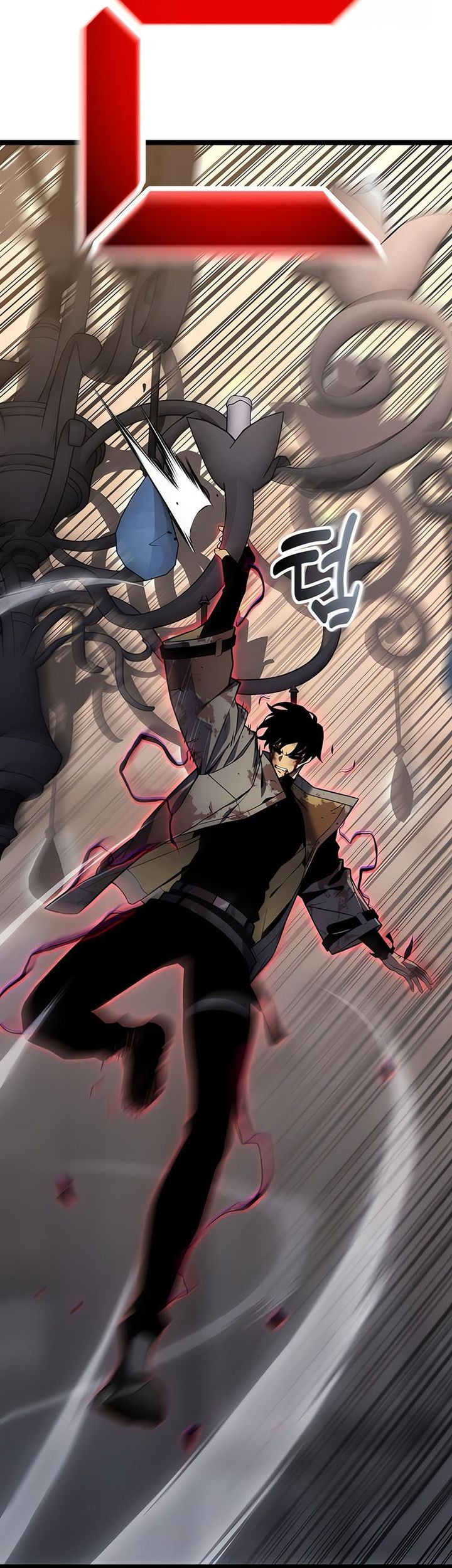 Artifact-Devouring Player Chapter 33 Gambar 111