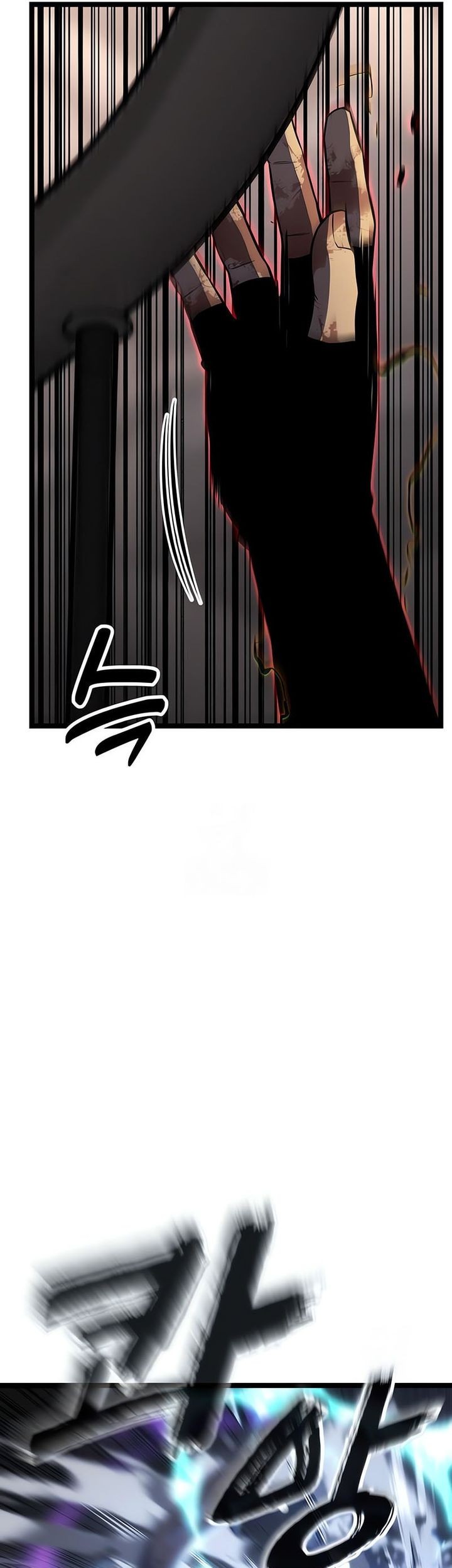 Artifact-Devouring Player Chapter 33 Gambar 116