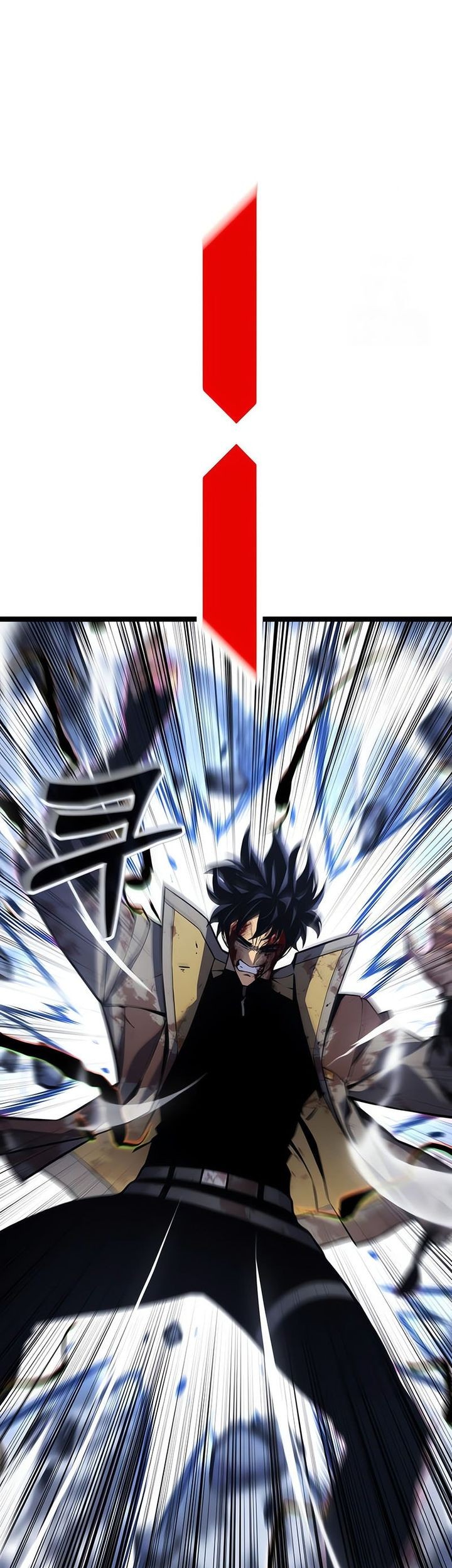 Artifact-Devouring Player Chapter 33 Gambar 120