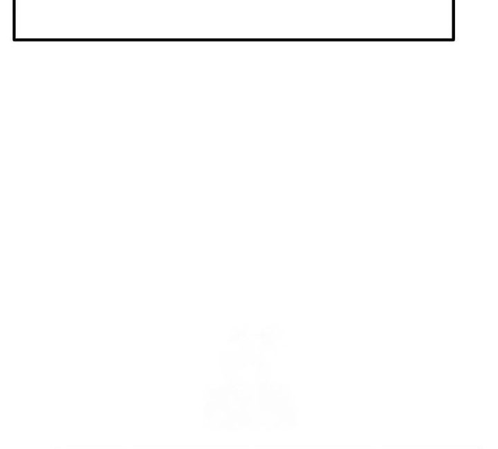 Artifact-Devouring Player Chapter 33 Gambar 149