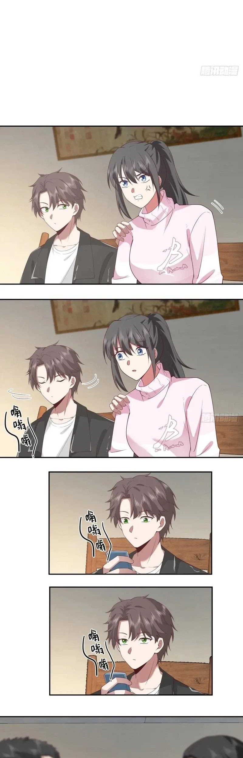 As The Richest Man, I Really Don’t Want To Be Reborn Chapter 235 Gambar 11