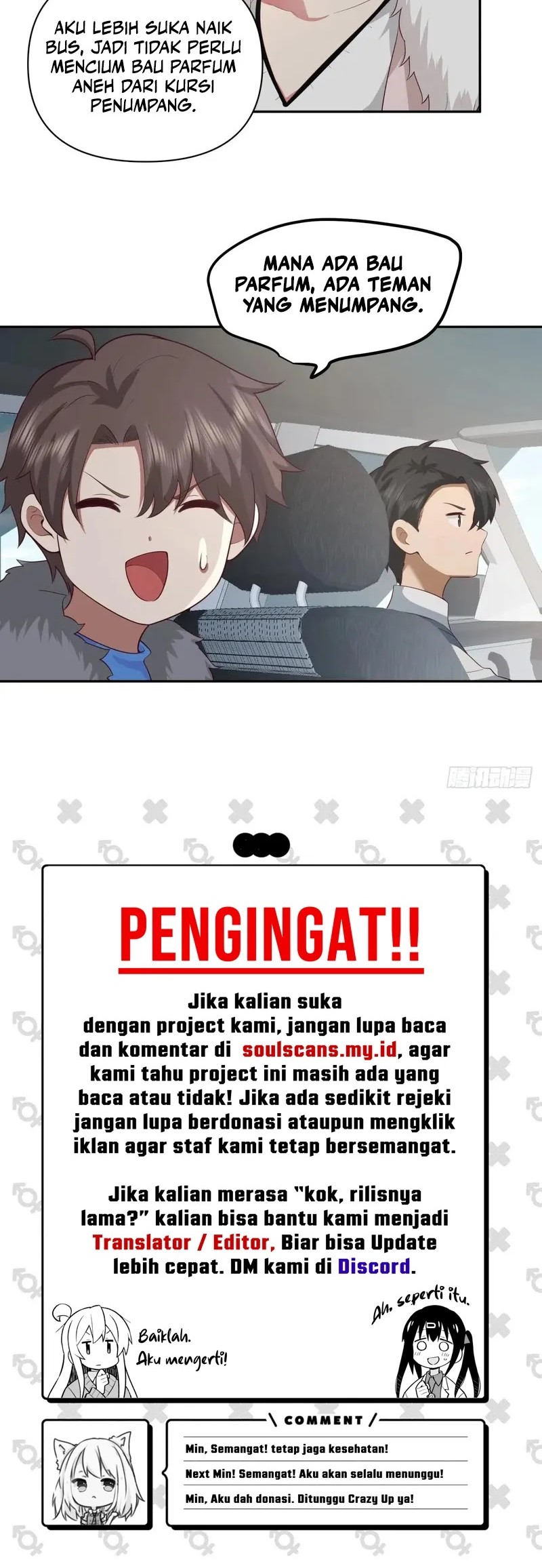 As The Richest Man, I Really Don’t Want To Be Reborn Chapter 249 Gambar 19