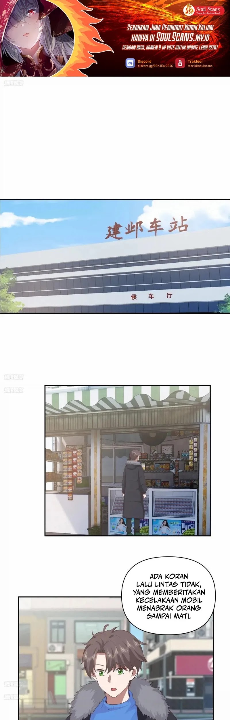 Baca Manhua As The Richest Man, I Really Don’t Want To Be Reborn Chapter 249 Gambar 2