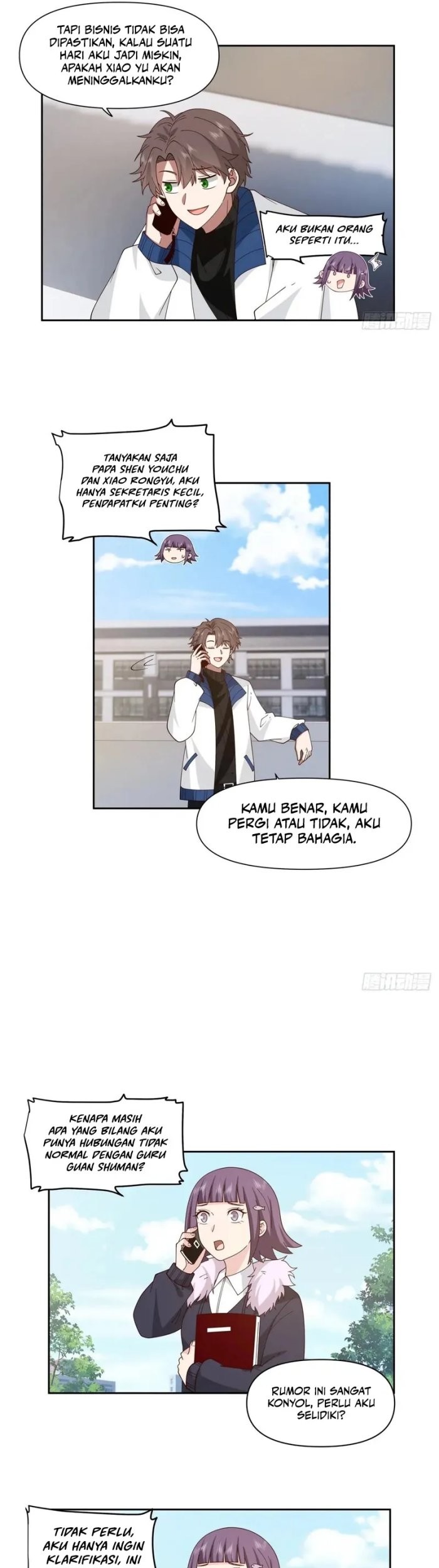 As The Richest Man, I Really Don’t Want To Be Reborn Chapter 251 Gambar 16