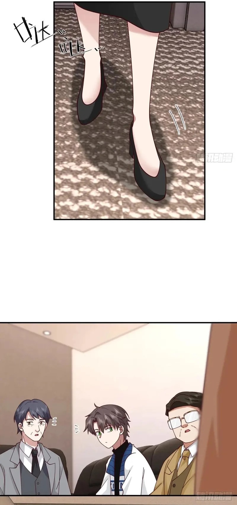 As The Richest Man, I Really Don’t Want To Be Reborn Chapter 252 Gambar 32