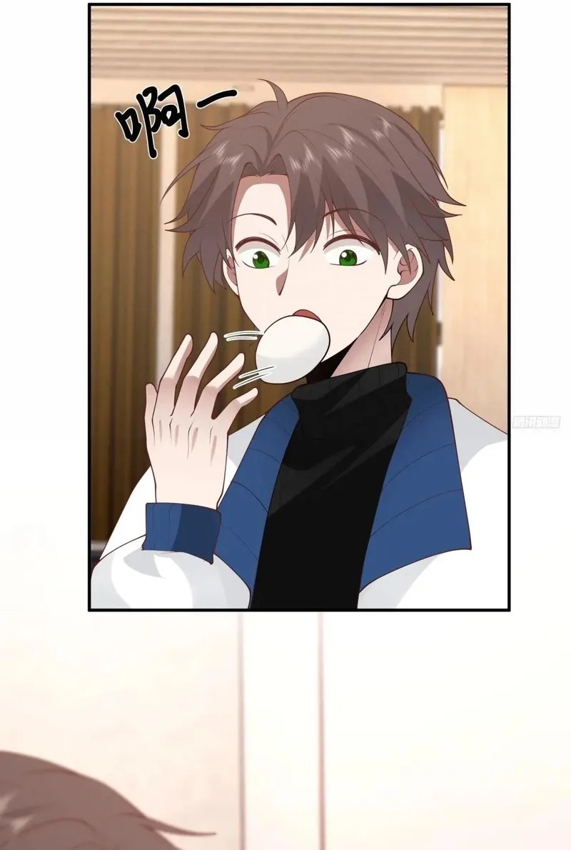 As The Richest Man, I Really Don’t Want To Be Reborn Chapter 252 Gambar 8
