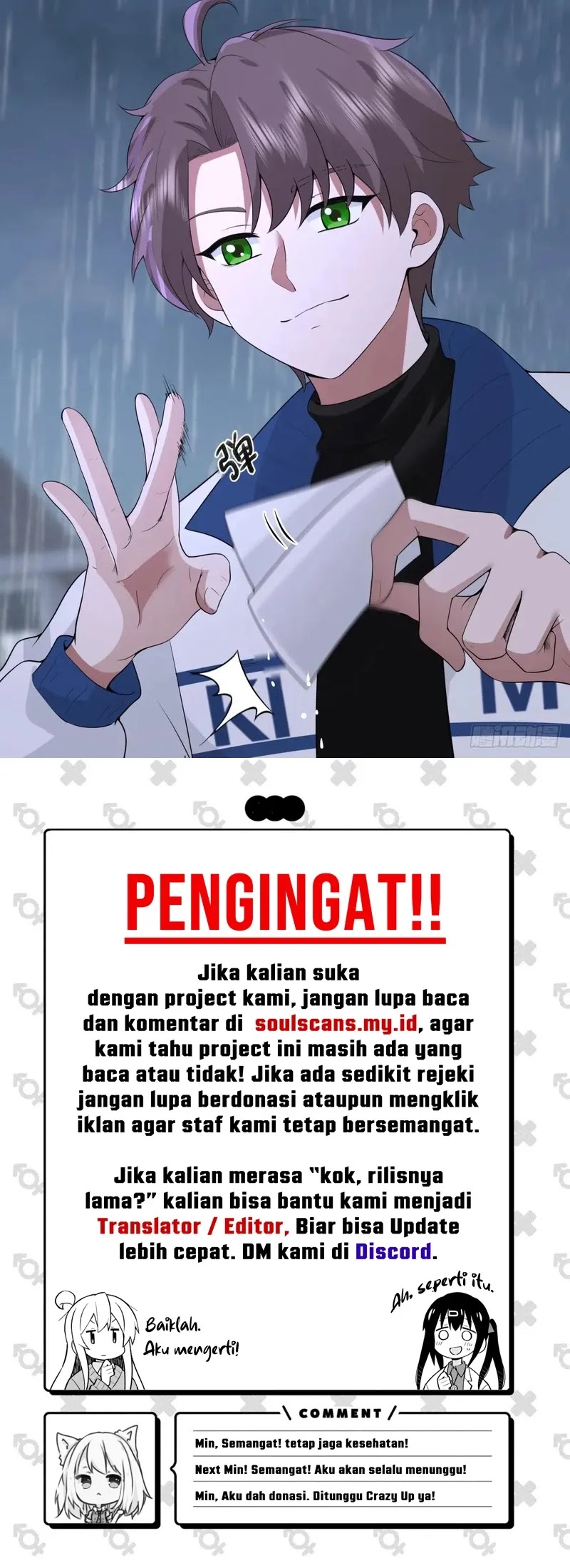 As The Richest Man, I Really Don’t Want To Be Reborn Chapter 253 Gambar 20