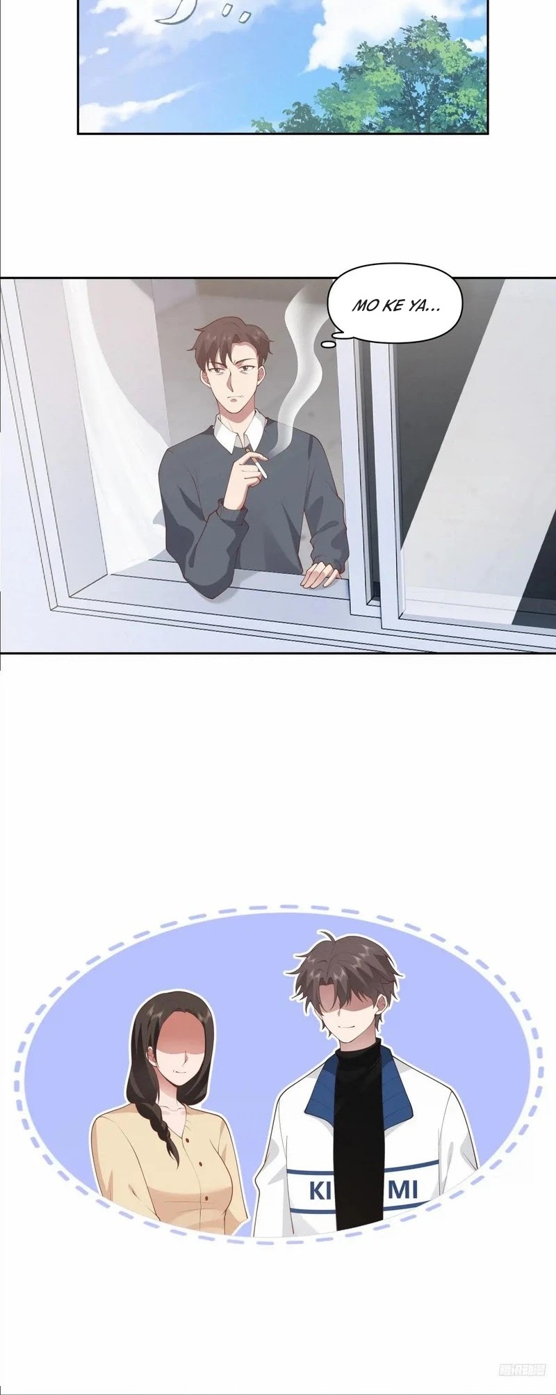 As The Richest Man, I Really Don’t Want To Be Reborn Chapter 254 Gambar 5