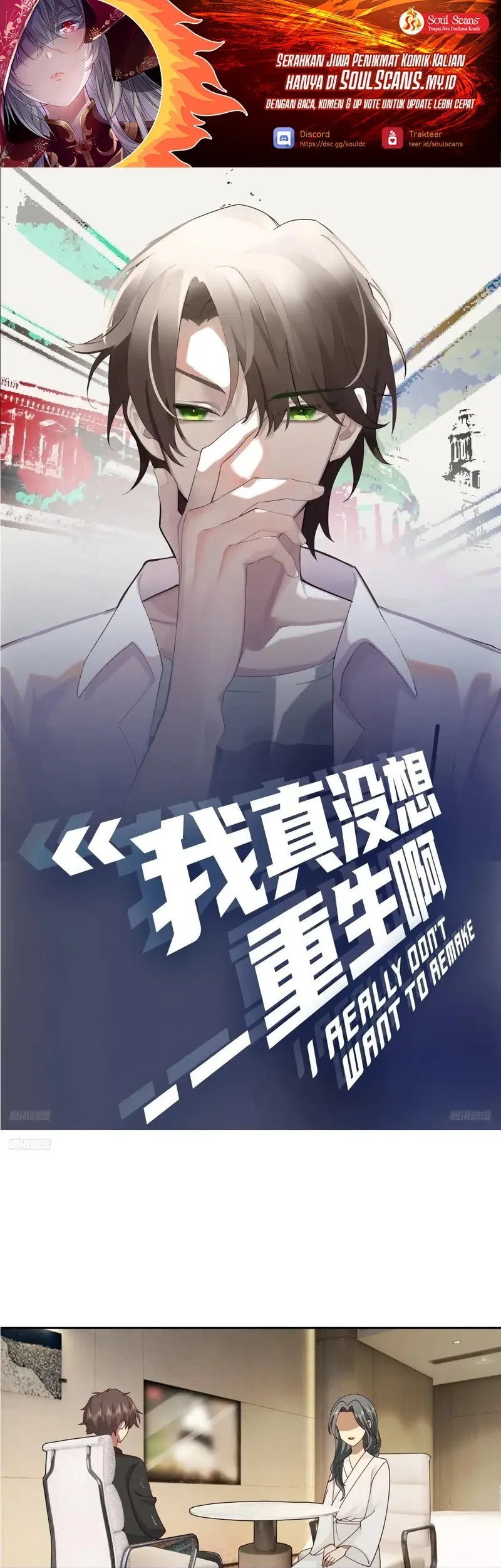 Baca Komik As The Richest Man, I Really Don’t Want To Be Reborn Chapter 257 Gambar 1