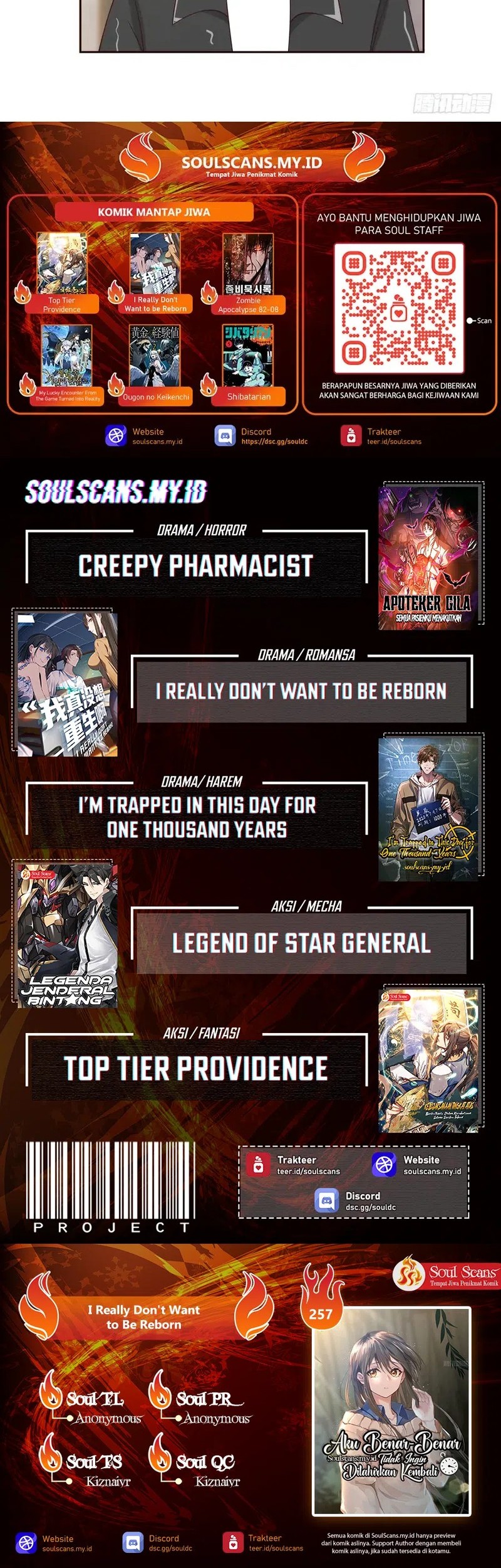 As The Richest Man, I Really Don’t Want To Be Reborn Chapter 257 Gambar 18