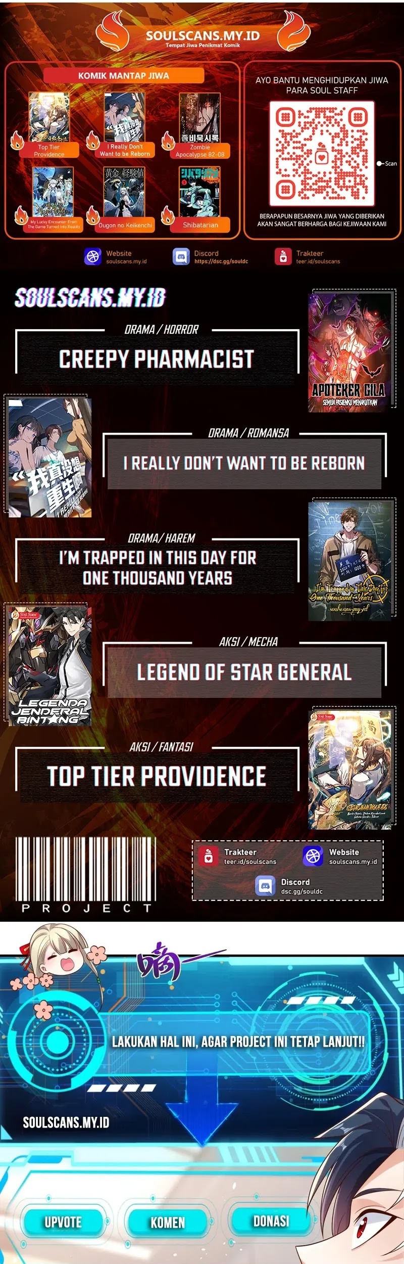 As The Richest Man, I Really Don’t Want To Be Reborn Chapter 259 Gambar 19