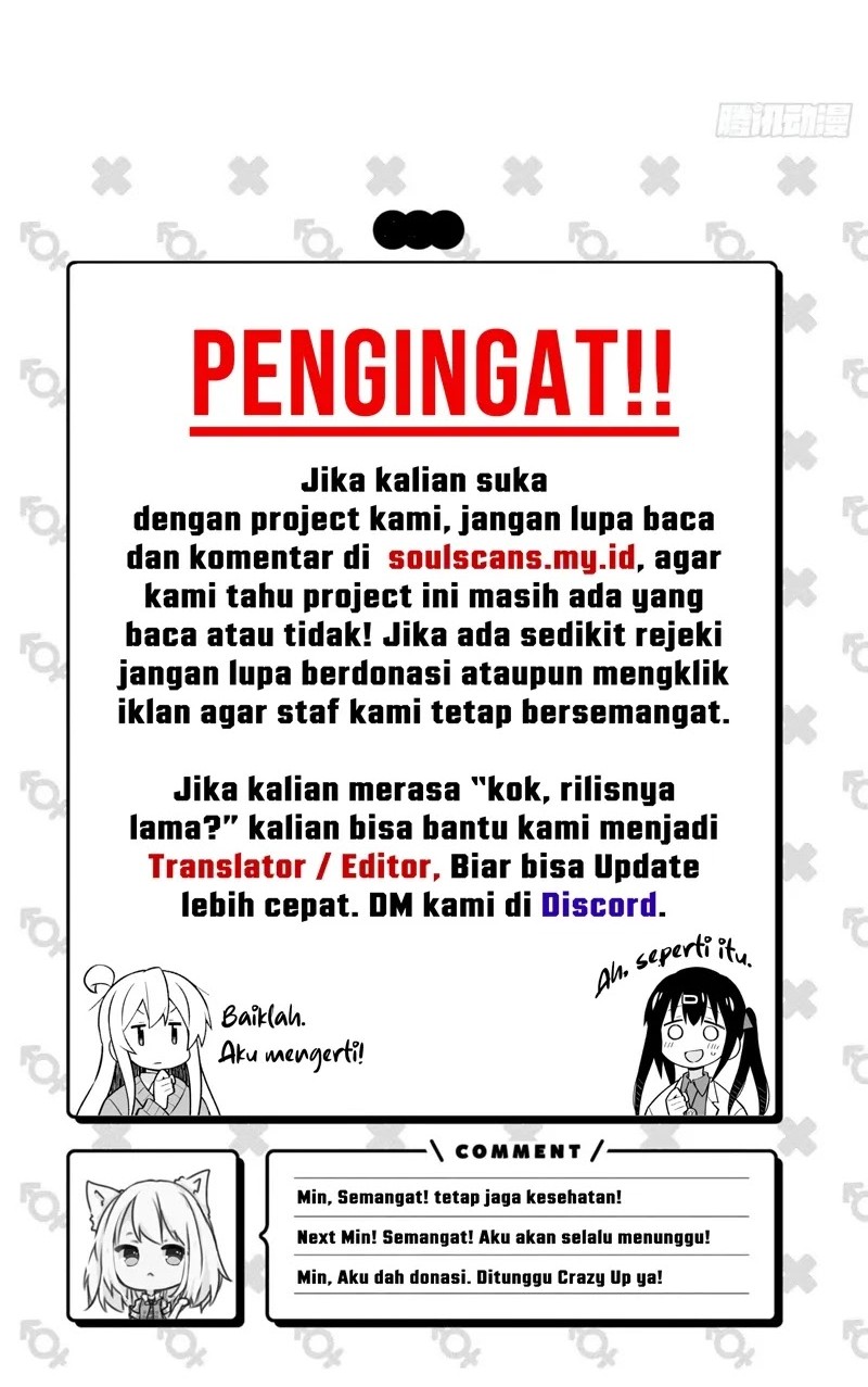 As The Richest Man, I Really Don’t Want To Be Reborn Chapter 261 Gambar 27