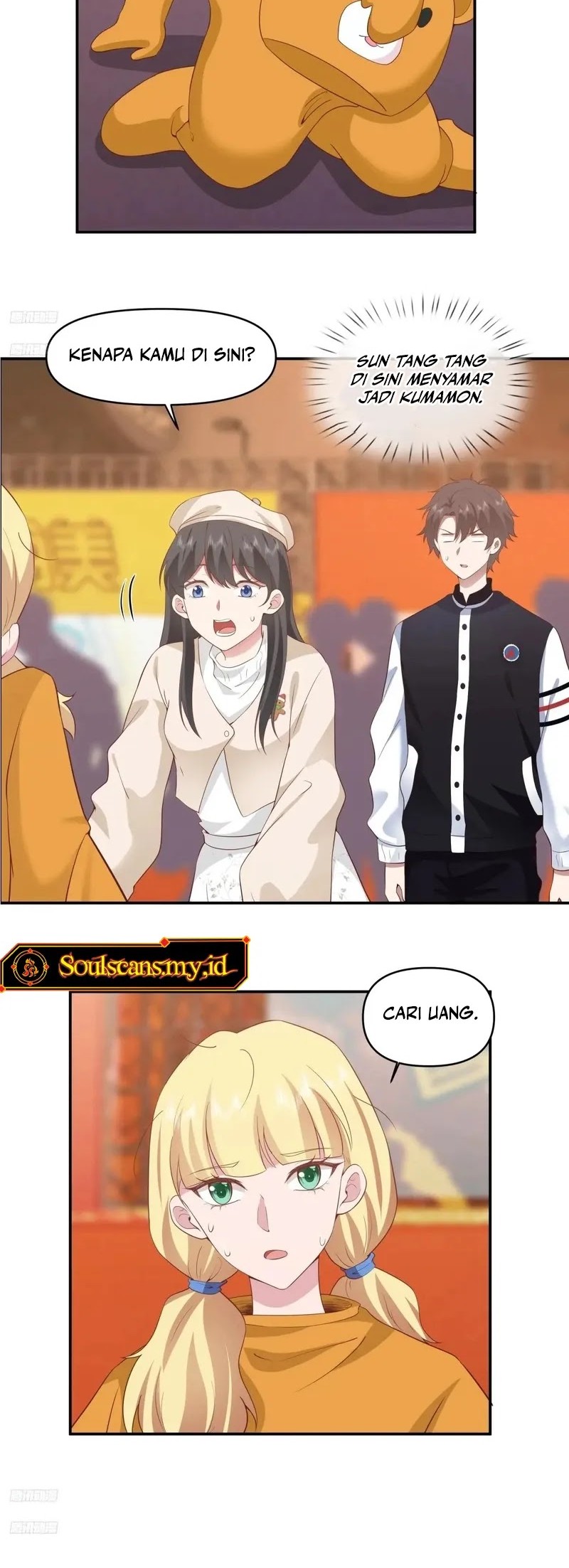As The Richest Man, I Really Don’t Want To Be Reborn Chapter 262 Gambar 3