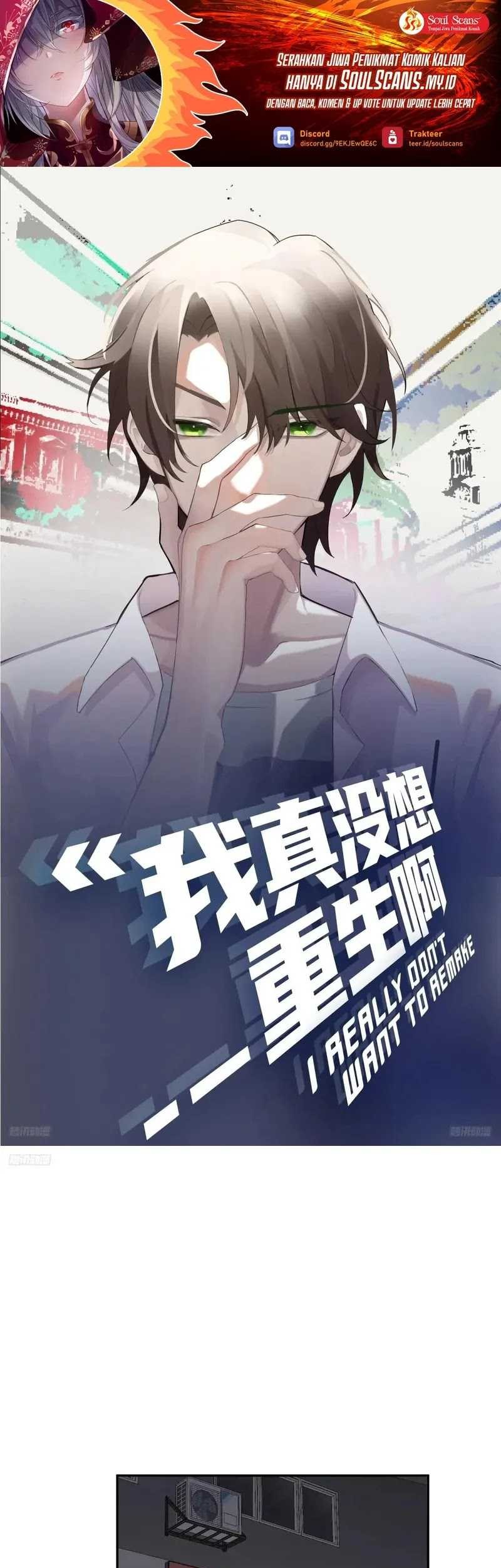 Baca Manhua As The Richest Man, I Really Don’t Want To Be Reborn Chapter 265 Gambar 2