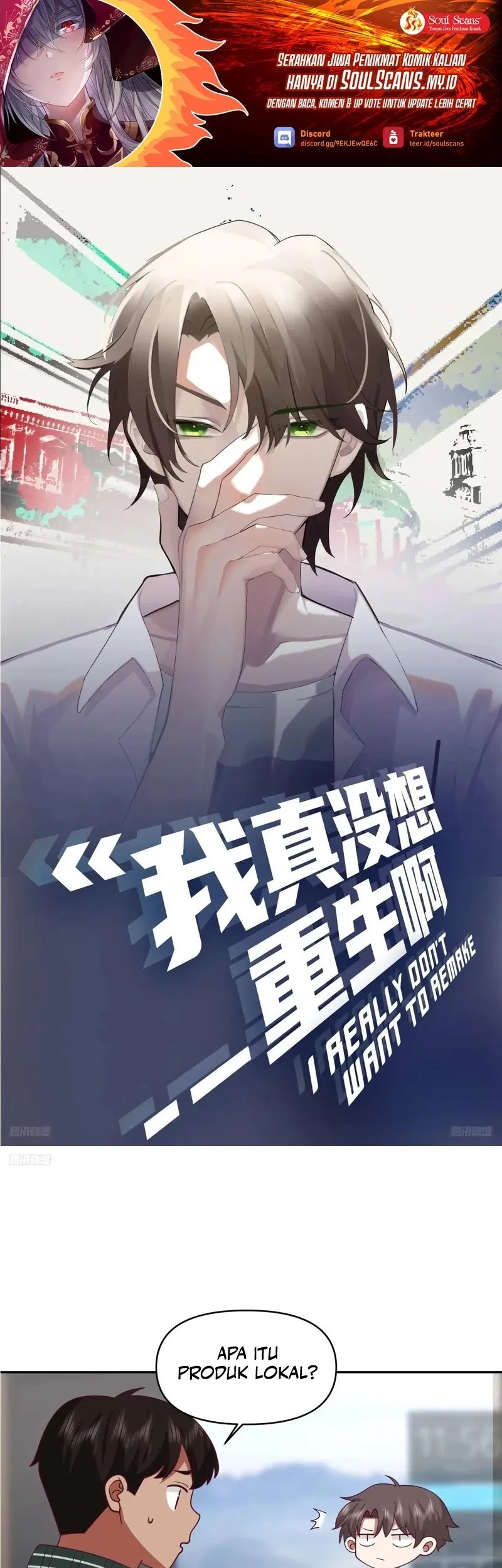 Baca Manhua As The Richest Man, I Really Don’t Want To Be Reborn Chapter 267 Gambar 2