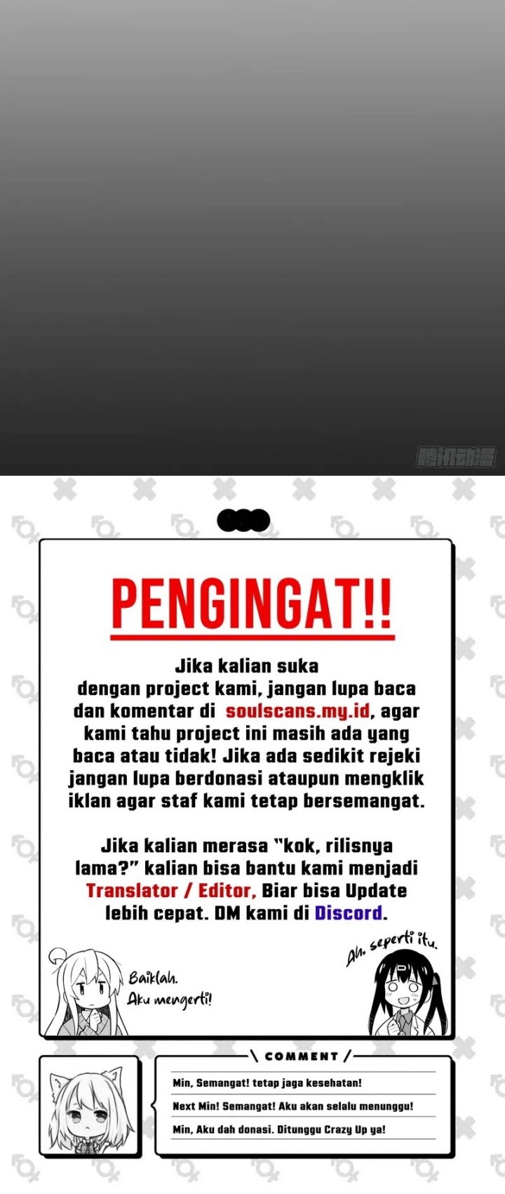 As The Richest Man, I Really Don’t Want To Be Reborn Chapter 271 Gambar 26