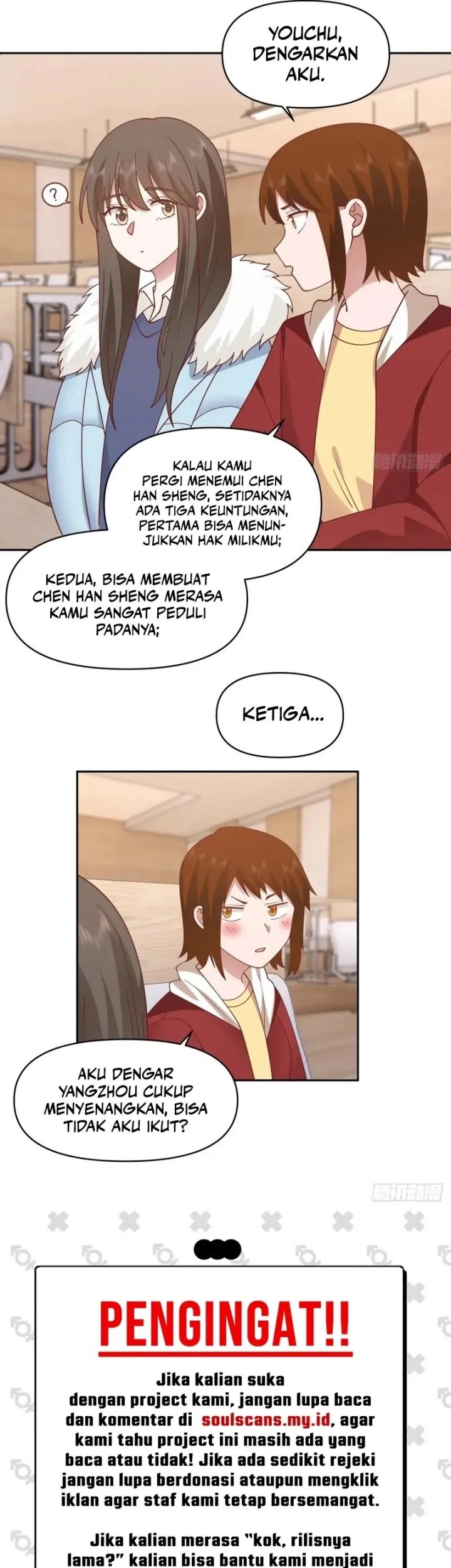 As The Richest Man, I Really Don’t Want To Be Reborn Chapter 272 Gambar 17