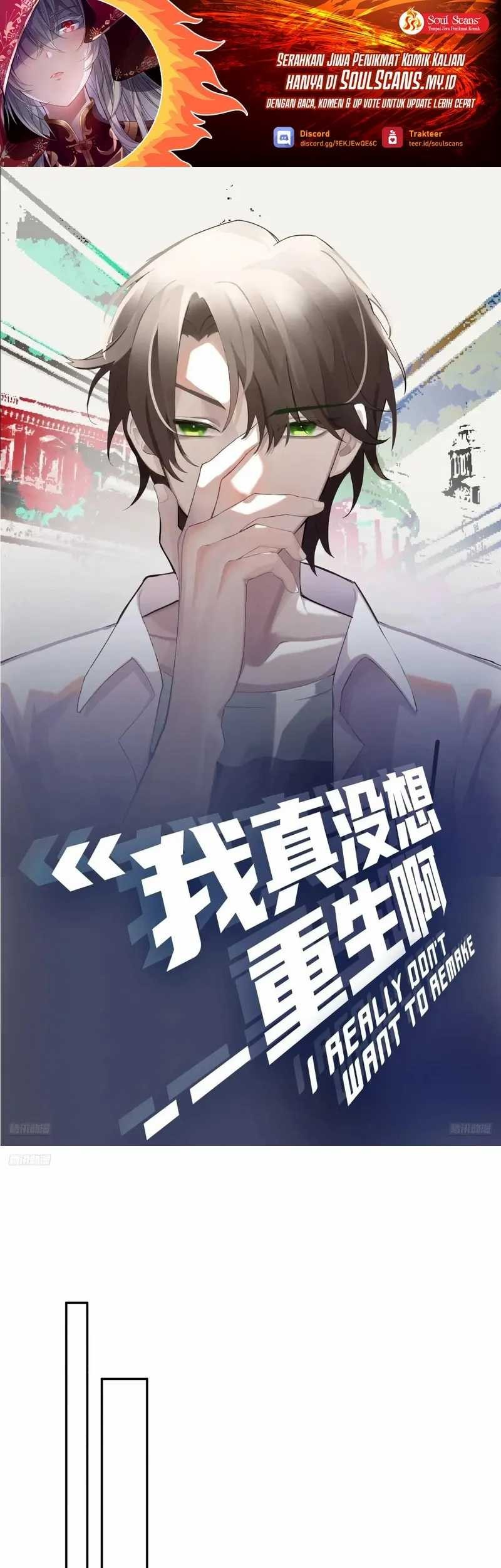 Baca As The Richest Man, I Really Don’t Want To Be Reborn Chapter 286 Gambar 2