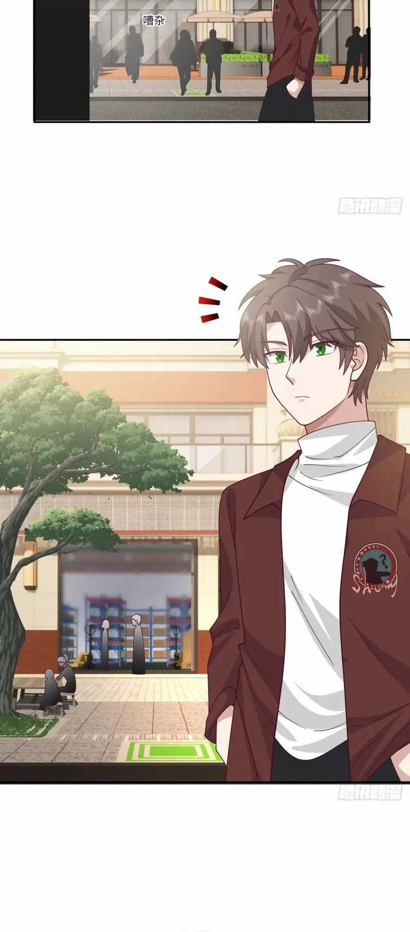 As The Richest Man, I Really Don’t Want To Be Reborn Chapter 289 Gambar 21