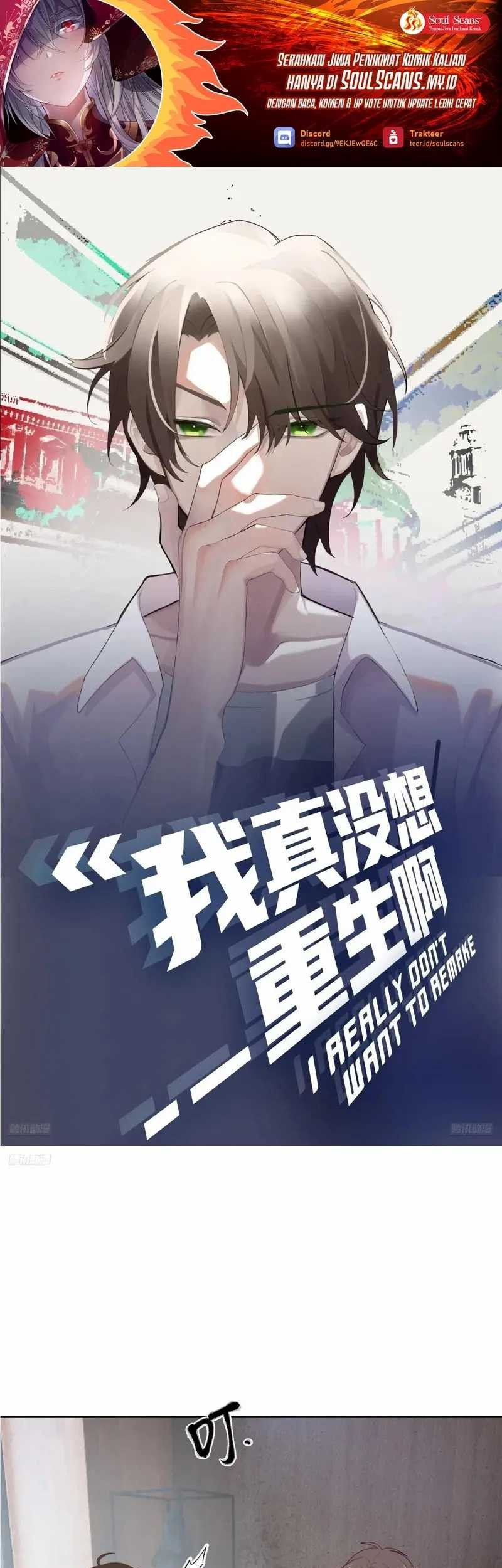 Baca As The Richest Man, I Really Don’t Want To Be Reborn Chapter 291 Gambar 2