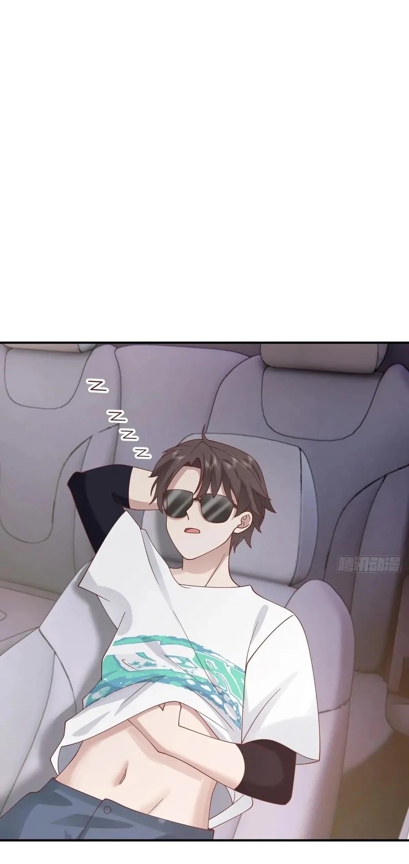 As The Richest Man, I Really Don’t Want To Be Reborn Chapter 304 Gambar 18