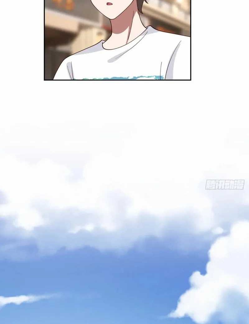 As The Richest Man, I Really Don’t Want To Be Reborn Chapter 305 Gambar 15